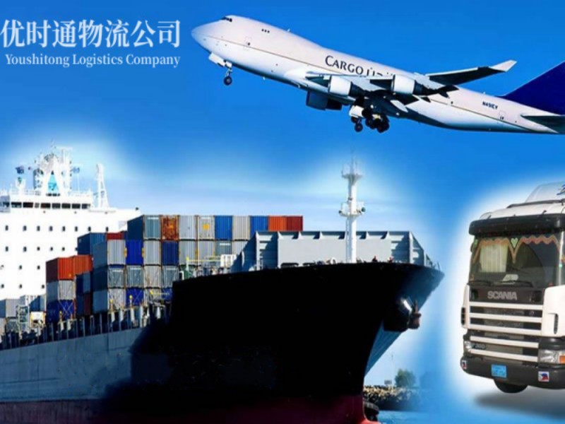 银州到葡萄牙空运锂电池注意事项